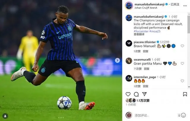 亚博入口 -欧超杯集结日走向成谜；阿贾克斯再遭质疑；气氛紧张；纪律约束更严格 