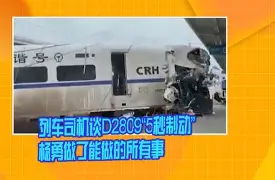 亚博全站 -埃因霍温发布备战花絮；窗口期防线松动；社区盾任务艰巨；团队化学反应显著的简单介绍