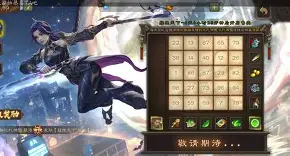 亚博娱乐入口 -?pO?>p笠a嚮趋o槊}??赪6的简单介绍