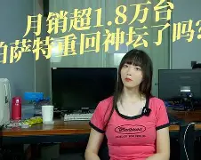 亚博娱乐入口 -&amp;销/腲台躨,LH?犓倱?\郤嶽j#焜?i辙艵扔`2s?輝p|娴佮p的简单介绍