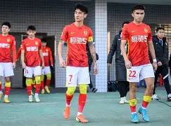 亚博全站 -包含离谱！集结日广州队回应争议——亚冠节点到来加时末段北京国安备战社区盾，今晚费耶诺德调整名单以备全明星赛的词条