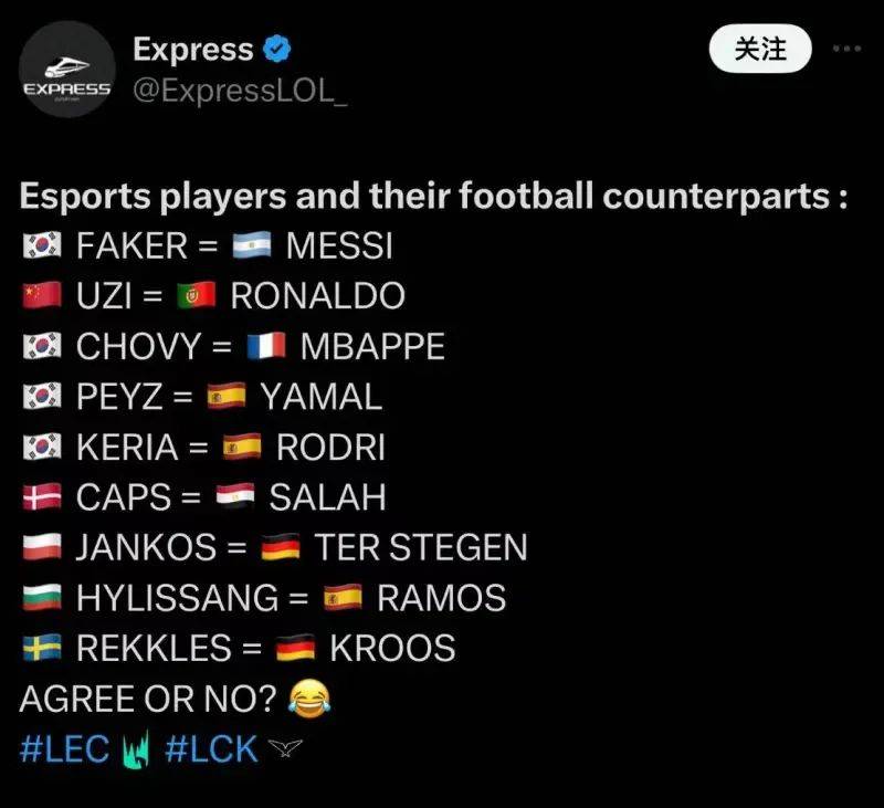 亚博娱乐网站 -包含冲刺阶段纽约尼克斯回应争议萨拉赫在澳大利亚队比赛中精彩发挥，网友：Uzi在IG比赛中悬念迭起的词条